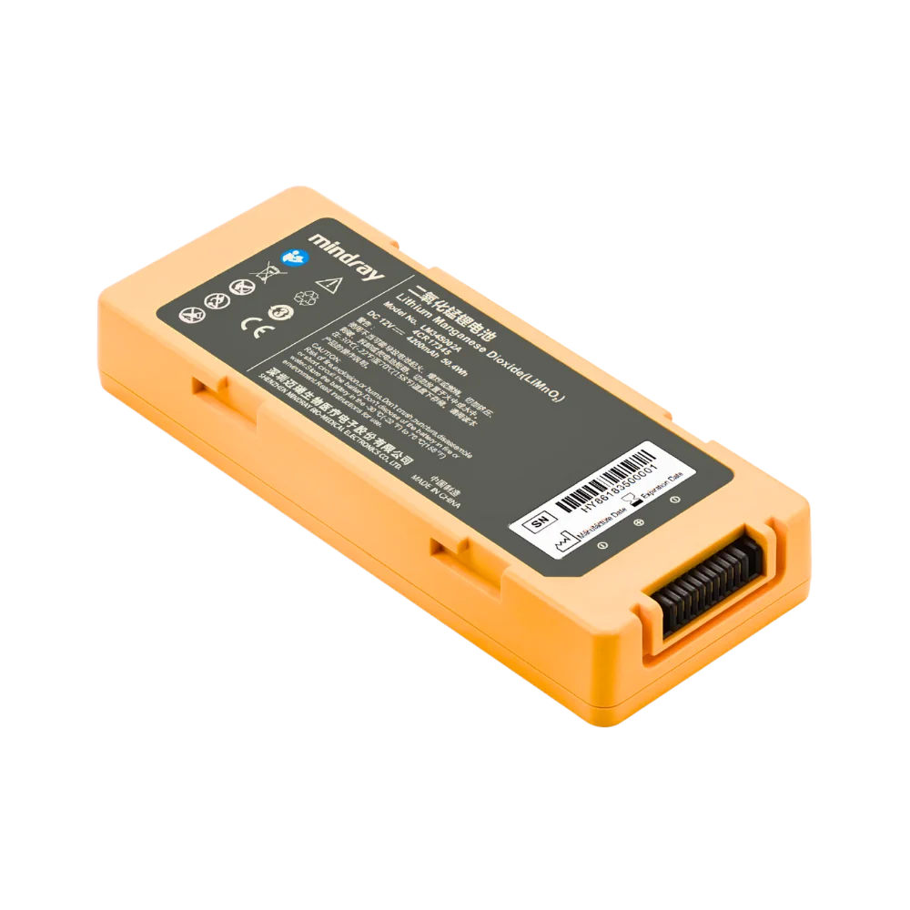 Mindray BeneHeart C1A C2 Batterie